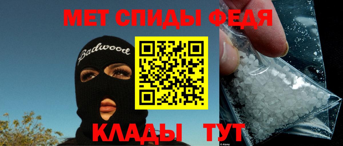 Экстази  Химки  АМФ   Гашиш  МЕФ кристаллы  МАРИХУАНА  Вход с VPN 
