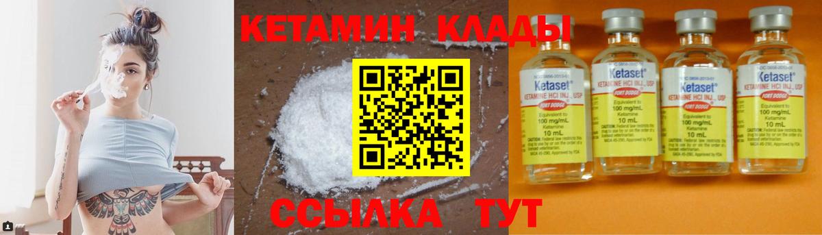 Галлюциногенные грибы Химки