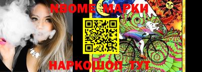 МДМА Будённовск