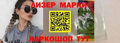 МДМА Будённовск