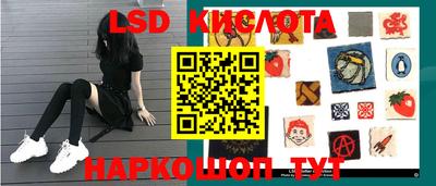 apvp Бугуруслан