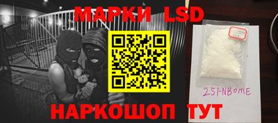 МДМА Будённовск
