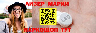 apvp Бугуруслан
