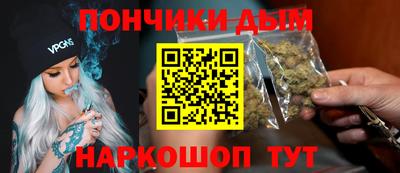apvp Бугуруслан