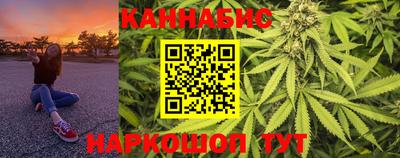 MDMA Бузулук