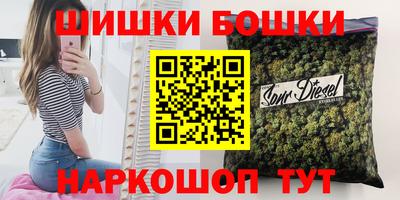 apvp Бугуруслан