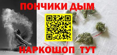 МДМА Будённовск