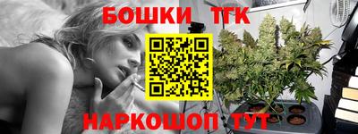 MDMA Бузулук