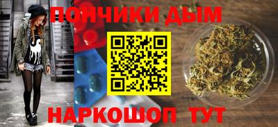apvp Бугуруслан