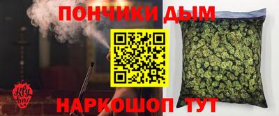 МДМА Будённовск