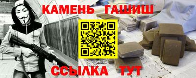 МДМА Будённовск