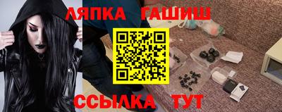 МДМА Будённовск