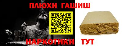 apvp Бугуруслан