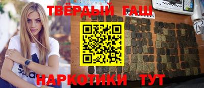 МДМА Будённовск