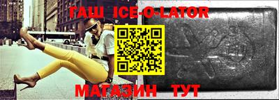 МДМА Будённовск