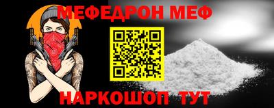 apvp Бугуруслан