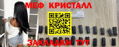 apvp Бугуруслан