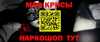 MDMA Бузулук