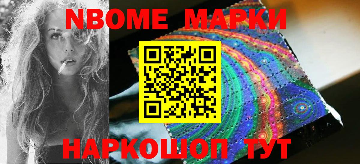 Лсд 25 экстази кислота  Вход с VPN  LSD-25 экстази кислота  Лсд 25 экстази  Химки 